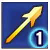 Lance Prowess Lv 1