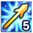 Lance Prowess Lv 5